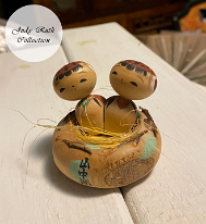 Ejiko - Birds Nest  Judy Ruth Collection