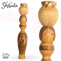 Shibata Eiko