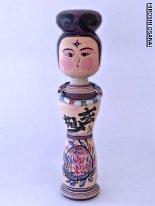 Hiroshi Osanai  work depicts Shikō Munakata a woodblock artist