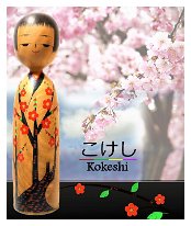 Onodera Koraku (小野寺幸楽)  These are often categorized as Kijiyama but are in fact by an independent artist that was self-taught. They are as we would refer to them "Shingata". Because most people will come here to find it I have kept it under this category.