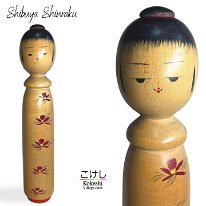 Shinraku 2 is a Kijiyama transitional artist