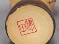 Tsuda Jiro_S2 (Creative)