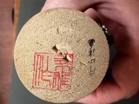 Yajima Suihoh