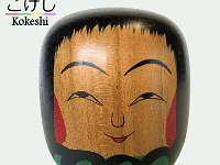 Suzuki Seiichi (鈴木 征一)  y. 1944 Master Okuyama Kuraji