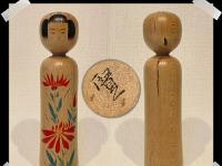 KITAYAMA, KENICHI (北山賢一)  YOB 1947 Master ABE, HEISHIRO