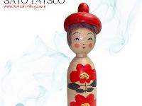 Sato Tatsuo (佐藤達雄)