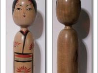 Ito Yuichi（伊藤友一）  YOB 1925 Master Koseki Kyutaro