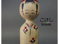 Miyahara Keiichi (宮原喜栄一)  YOB 1944 Master Ogura Eiji