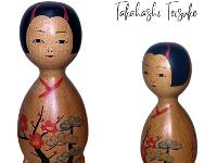 Takahashi Teisuke (高橋貞助)