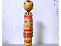 Arakawa Yoichi (荒川 洋一)  YOB 1938 Master Iwamoto Yoshizo