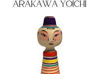 Arakawa Yoichi (荒川 洋一)  YOB 1938 Master Iwamoto Yoshizo (Hina)
