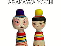 Arakawa Yoichi (荒川 洋一)  YOB 1938 Master Iwamoto Yoshizo (Hina)