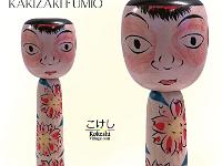 Arakawa Yoichi (荒川 洋一)  YOB 1938 Master Iwamoto Yoshizo