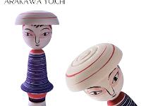 Arakawa Yoichi (荒川 洋一)  New Style