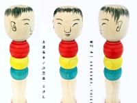 Arakawa Yoichi (荒川 洋一)  YOB 1938 Master Iwamoto Yoshizo