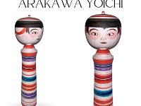 Arakawa Yoichi (荒川 洋一)  YOB 1938 Master Iwamoto Yoshizo