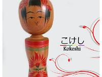 Honda Isao 8  (本田功)  DOB 1941 Master Takahashi Zenji - Nara Kichiya - Kimatsu Gohei
