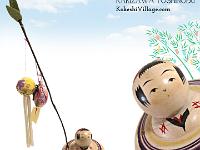Kakizawa Yoshinobu (柿沢是伸)  Ejiko Tanabata Festivals
