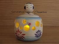 Kakizawa Yoshinobu (柿沢是伸)  Ejiko Lantern (Led Light on)