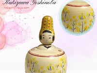 Kakizawa Yoshinobu (柿沢是伸)  Arachis hypogaea Golden yellow flowers bloom in spring and seed begins to develop after flowers fade.