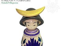 Kakizawa Yoshinobu (柿沢是伸)