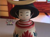 Kakizawa Yoshinobu (柿沢是伸)  Date Masamune 伊達 政宗 samurai