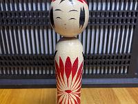 Kakizawa Yoshinobu (柿沢是伸)  DOB 1974 Master Father Kakizawa Zetakashiko - Shimanuki Shop Kokeshi Can