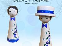 Kakizawa Yoshinobu (柿沢是伸)  New Style: Morning Glory