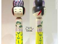 Kakizawa Yoshinobu (柿沢是伸)  Another representation of the symbolic three friends of winter, pine, plum and bamboo, sho chiko bai, representing steadfastness, perseverance, and resilience.