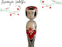 Kumagai Tadashi (熊谷正)  DOB 1937 Master Matsudda Hatsumi