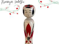 Kumagai Tadashi (熊谷正)  DOB 1937 Master Matsudda Hatsumi