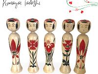 Kumagai Tadashi (熊谷正)  DOB 1937 Master Matsudda Hatsumi