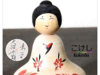 Onuma Hideaki (大沼秀顯)  YOB 1956 Master Onuma Hideo