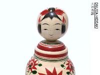 Onuma Hideaki (大沼秀顯)  YOB 1956 Master Onuma Hideo