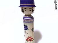 Onuma Hideaki (大沼秀顯)  YOB 1956 Master Onuma Hideo