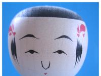 Sakurai Akihiro