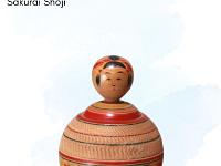 Sakurai Shoji (桜井 昭二)  DOB 1927 Master Sakurai Mannojo and Onuma Iwazu
