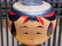 Sakurai Shoji (桜井 昭二)  DOB 1927 Master Sakurai Mannojo and Onuma Iwazu