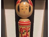Sakurai Shoji (桜井 昭二)  DOB 1927 Master Sakurai Mannojo and Onuma Iwazu