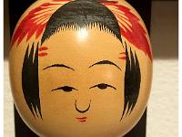 Sakurai Shoji (桜井 昭二)  DOB 1927 Master Sakurai Mannojo and Onuma Iwazu