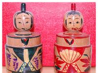 Sugawara Kunimi (菅原 くに)  Female Artist YOB 1948 Master  Sugawara Kazuhira & Seishi Okazaki