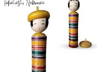 Takahashi Nobunao (高橋宣直)  YOB 1962 Master Takahashi Shogo