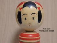 Takahashi, Shogo (高橋 正吾)  DOB 1929 Master Takahashi, Takezo