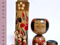 Takahashi, Shogo (高橋 正吾)