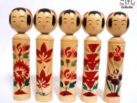 Takahashi, Shogo  (高橋 正吾)  DOB 1929 Master Takahashi, Takezo
