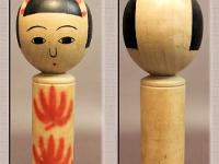 Akiyama Tadaichi (秋山 忠)  DOB 1914 Master Miyamoto Eikichi