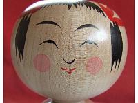 Ichiro Ebina