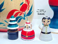 Hiraga Teruyuki (平賀輝幸)  2021 Christmas Kokeshi Ejiko with tiny Kokeshi inside.