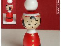 Hiraga Teruyuki (平賀輝幸)  2017 Santa Jr