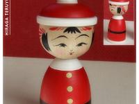 Hiraga Teruyuki (平賀輝幸)  2017 Little Santa Helper